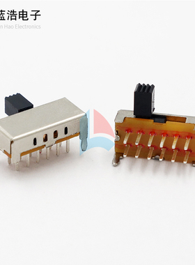 SK-24D02 4档12脚卧式侧拔拨动开关2只固定脚 四档音响功放开关