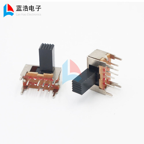 左一右拔动开关固定脚