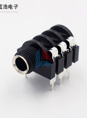 （10个）PJ-610A耳机插座6.35-635NTJ镀银插口6脚 舞台话筒立体声