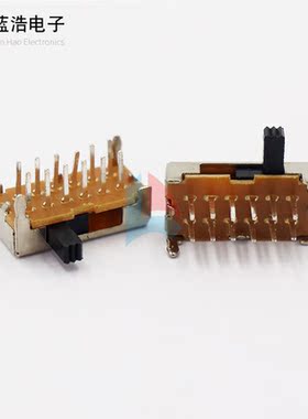 SK-24D02双排4档12脚卧式拨动开关2只固定脚音响功放侧拔滑动开关