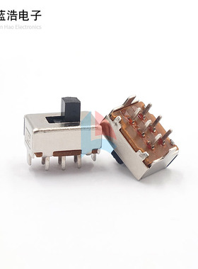 SS-22F04 2档6脚双排立式拨动开关2只固定脚2P2T玩具滑动电源开关