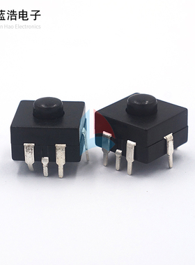 YT-1212-627手电筒电源开关按键强光六开两关自锁连接器按钮开关