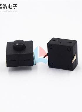 YT-1212-112DA手电筒电源开关2脚对齐自锁按钮台灯开关 一开一关