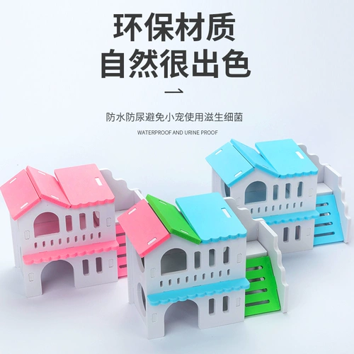 Игрушка, домик, улитки, хижина, вилла, ограждение