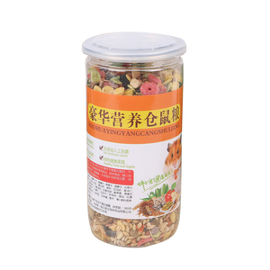 仓鼠粮食饲料主粮自配仓鼠粮食金丝熊500克 包邮多省 黄罐