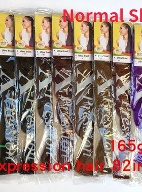 大辫子xpression hair braids twist braid 非洲脏辫娃娃植发包邮