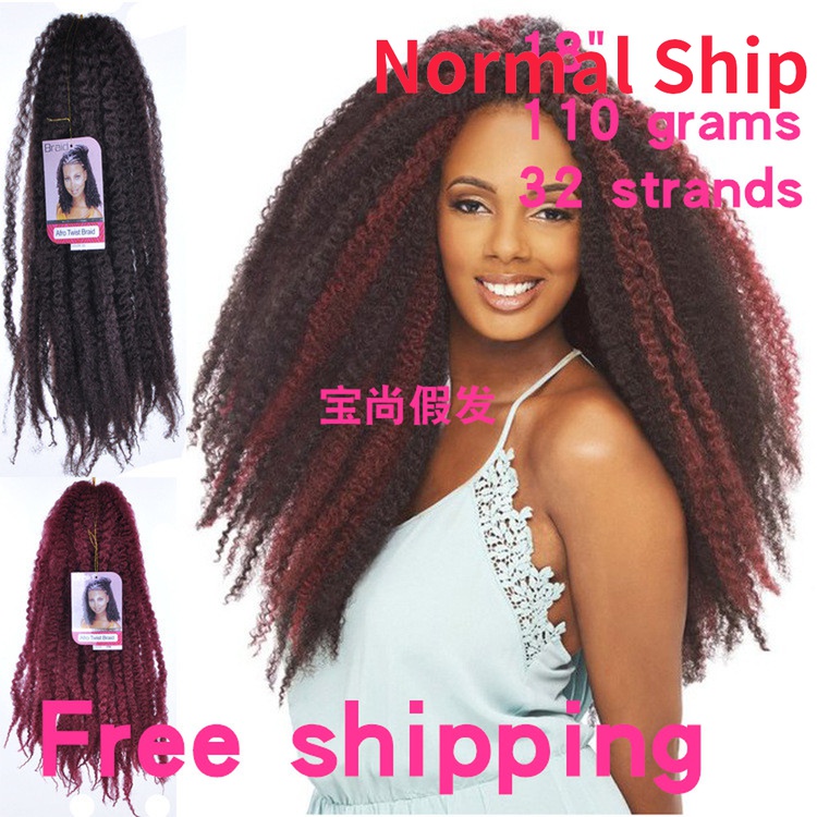 marley braids afro kinky curly hair twist braid 非洲脏辫假发