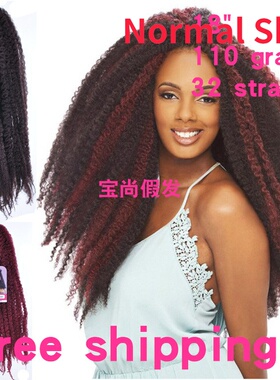 marley braids afro kinky curly hair twist braid 非洲脏辫假发