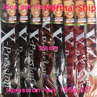 xpression braids hair expression twist jumbo braid 脏辫假发