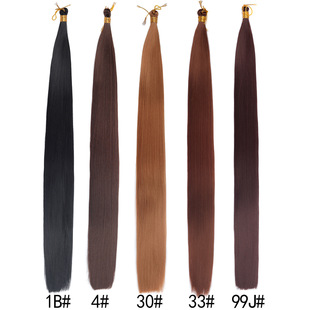 接发直发丝发把欧美长直发straight_bulk_hair化纤直丝发把