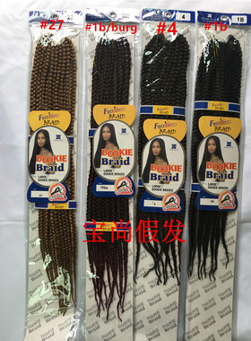 crochet braids mambo senegal box braids 黑人辫子三股辫