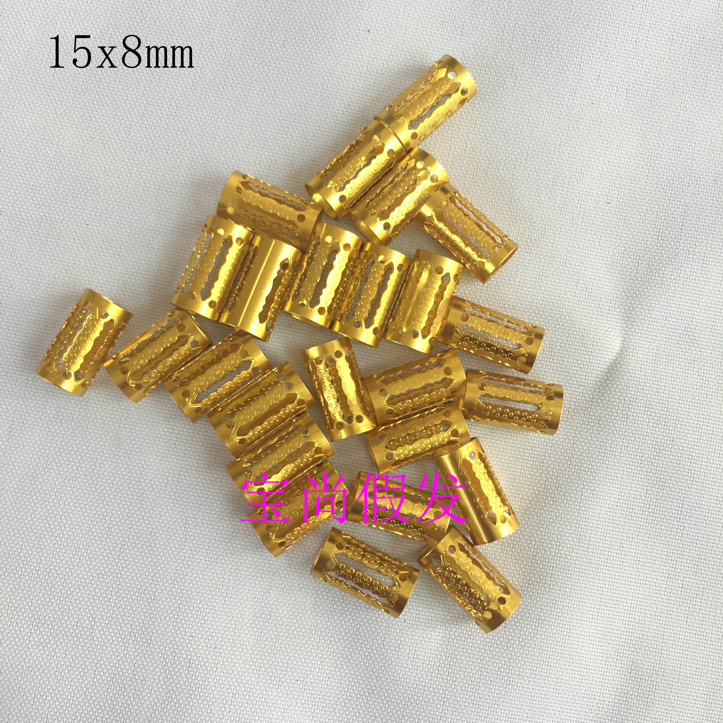 脏辫饰品 配饰 铝扣 假发饰品 镂空发饰 dreadlock beads 15x8mm在类目 饰品/流行首饰/时尚饰品新, 发饰中 - 来自Buy2taobao.com提供专业的淘宝代购服务