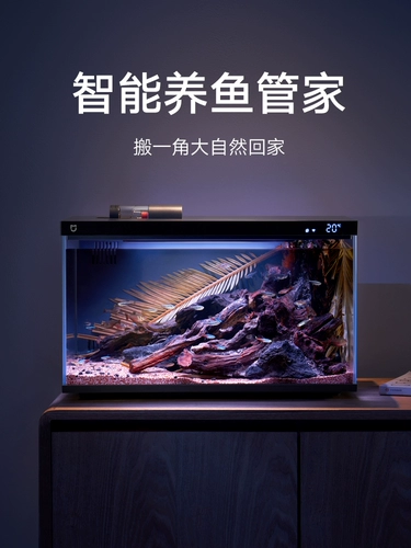 Xiaomi Mijia Smart Fish Tank Маленькая гостиная на рабочем столе.