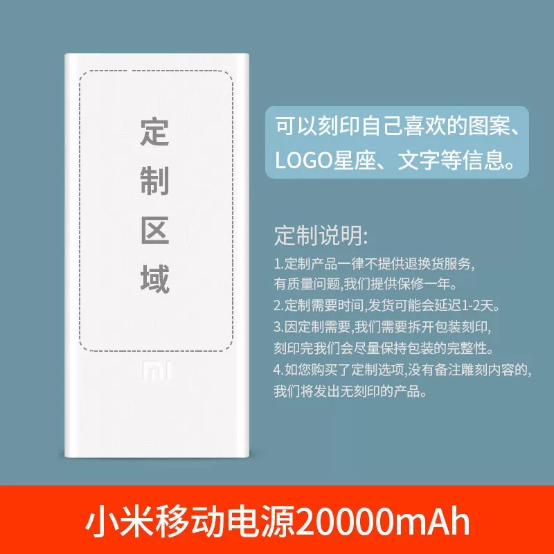Xiaomi, Huawei, Apple, автомобильная зарядка, вместимый дорожный источник питания, ультратонкий компактный мобильный телефон, индивидуальный пошив, 3 шт., 5W