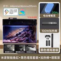 «Контроль температуры, оксигенация и дефрог»