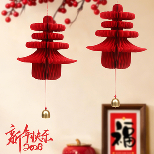 春节装饰品折纸立体红灯笼吊饰春节过年家用节日装扮布置小挂件