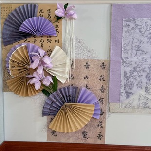 紫色环创幼儿园布置书法纸古风花束包花纸花艺海报纸礼品鲜花包装