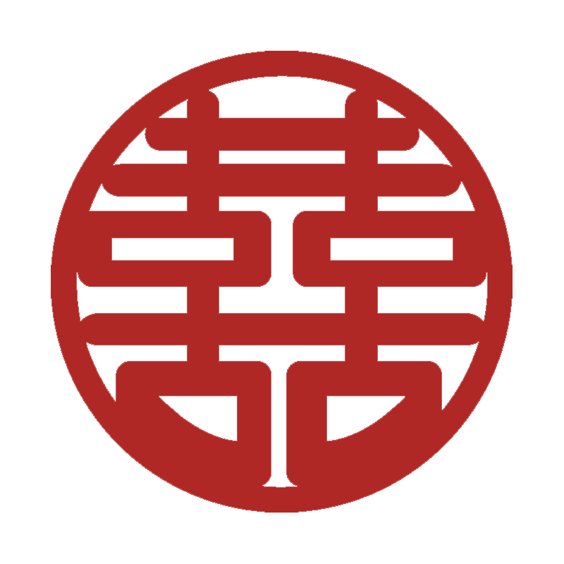 耐美尔超大双喜特大喜字