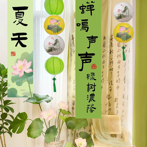 背景墙挂布商场橱窗场景氛围装饰