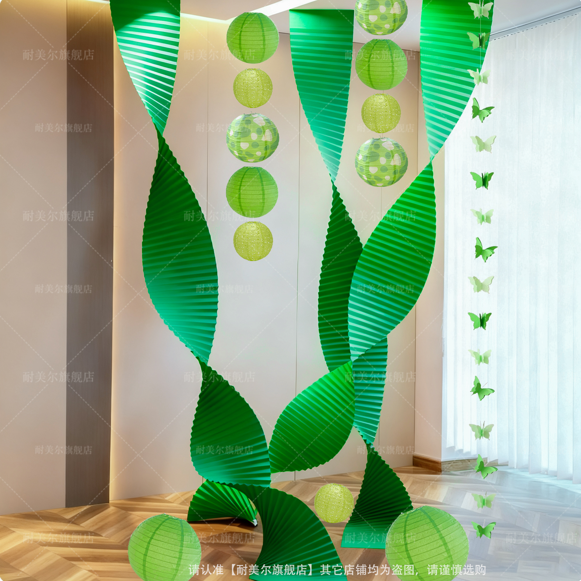 2026场景布置绿色春天背景