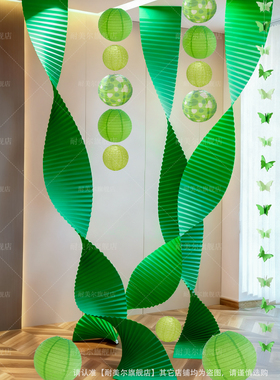 网红蜂窝球立柱商场活动店铺橱窗装扮灯笼道具幼儿园绿色春天背景