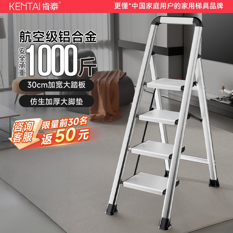 【不用對比】肯泰丨老百姓的首選