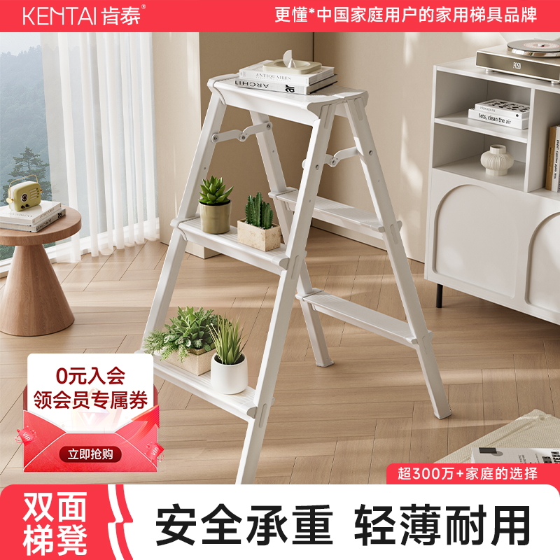 【小巧易提拿】承重稳稳的！！！