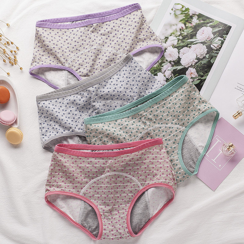 生理内裤女中腰纯棉防漏大码经期安全裤姨妈女士无痕透气三角裤清,女士内衣/男士内衣/家居服,女三角裤,淘宝优惠券,粉丝福利购,淘宝优惠卷
