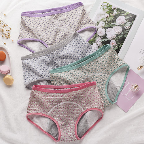 中腰防漏大码夏季薄款生理内裤