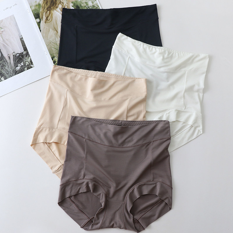 高腰收腹内裤女透气日系莫代尔无痕包臀大码胖MM女士简约三角短裤,女士内衣/男士内衣/家居服,女三角裤,淘宝优惠券,粉丝福利购,淘宝优惠卷