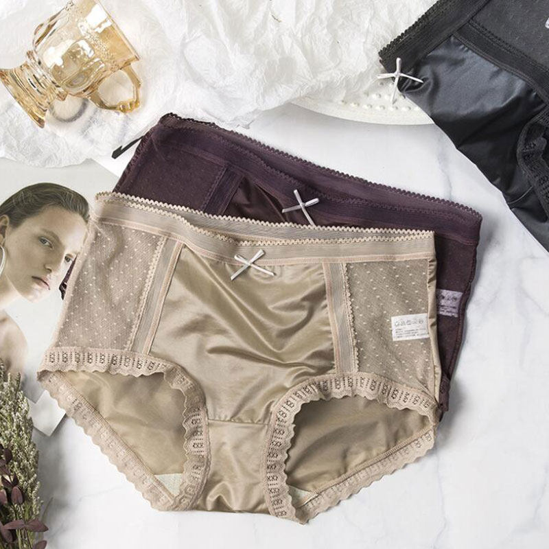 中腰内裤女包臀无痕透气纯棉底裆轻薄舒适柔滑少女士大码三角底裤,女士内衣/男士内衣/家居服,女三角裤,淘宝优惠券,粉丝福利购,淘宝优惠卷