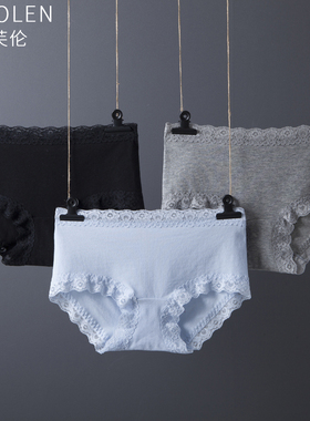 内裤女纯棉全棉中高腰抗菌夏季薄款蕾丝无痕高腰大码2025新款爆款