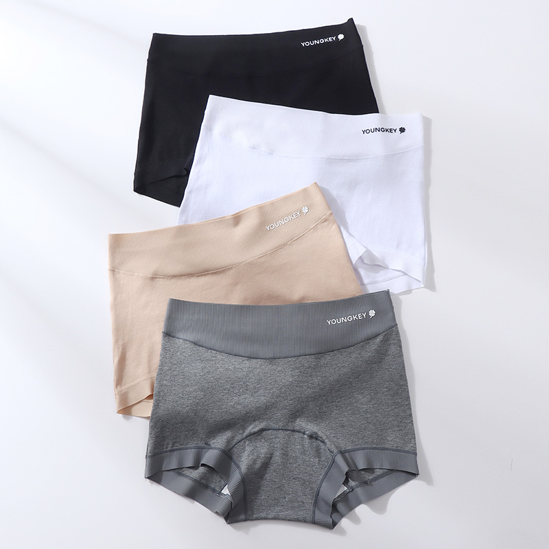 内裤女隐形粉底肤新中高腰云感柔肤棉女士桑蚕丝裆大码透气平角裤