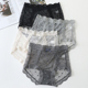 三角裤 内裤 薄款 女性惑纯欲大码 无痕女士棉质裆蕾丝2025新款 夏季