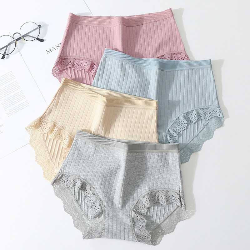 内裤女纯棉底裆高腰收腹无痕透气女士大码包臀舒适柔软少女三角裤,女士内衣/男士内衣/家居服,女三角裤,淘宝优惠券,粉丝福利购,淘宝优惠卷