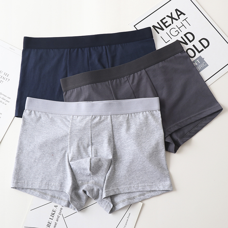 纯棉内裤男大码简约平角