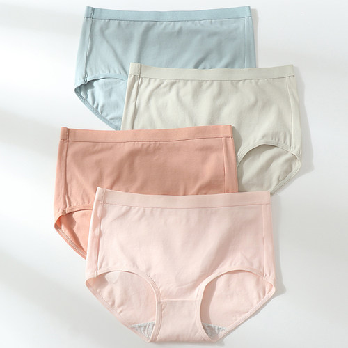 内裤女棉质舒适亲肤透气底裆