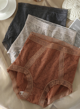 2025新款蕾丝内裤女士高腰收腹轻薄透气棉质裆夏季薄款三角底裤