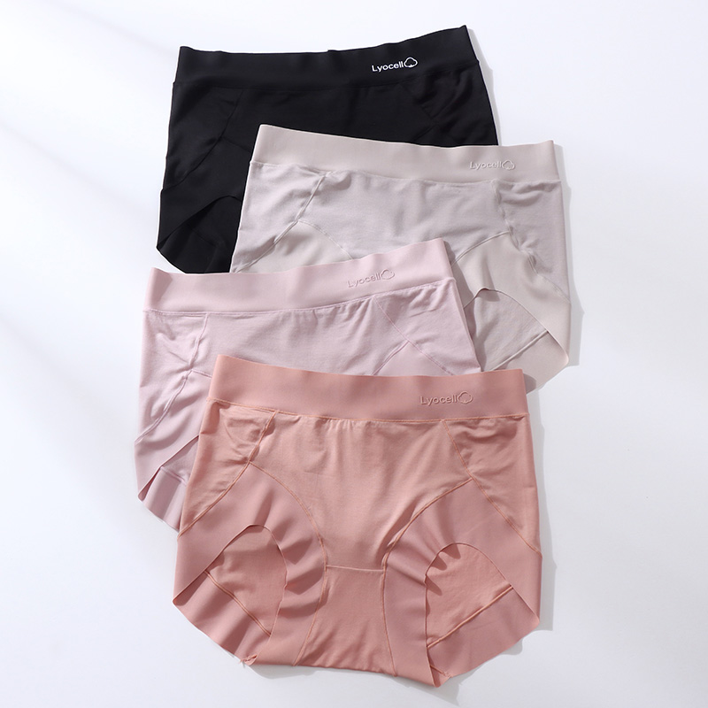 中高腰内裤女轻收腹莱赛尔裸感舒适桑蚕丝抑菌底裆女士无痕三角裤