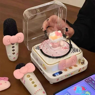 hellokitty生日礼物蓝牙音响音箱KT猫周边礼盒送男生女生朋友闺蜜