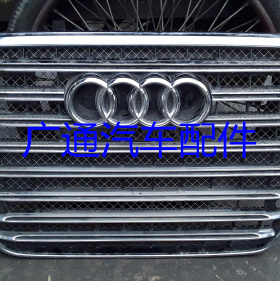 奥迪A8A4A5A6A7Q5Q7S3S4S56S7S8TT TTS中网前后保险杠叶子板拆车