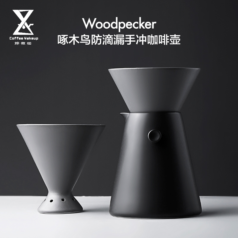 北欧啄木鸟滴滤式套装陶瓷咖啡壶