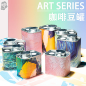 咖啡豆密封罐油画风马口铁盒储存保鲜呼吸铁罐200克装 储存罐