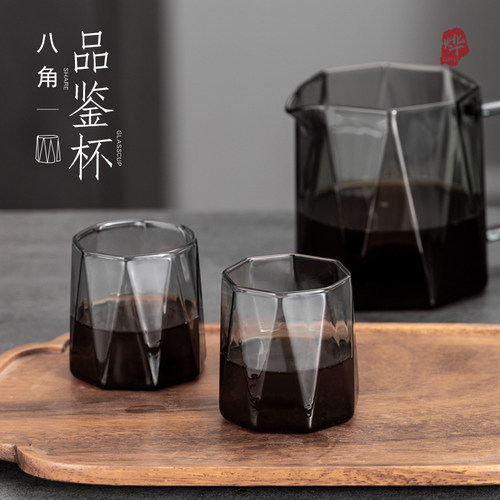 烨咖啡品鉴玻璃杯分享公道杯