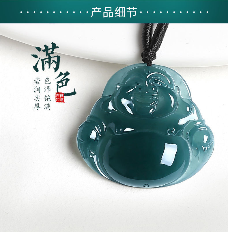 天然A货翡翠佛公冰种老蓝水