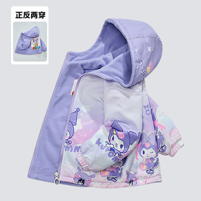 女童秋冬薄外套库洛米衣服加绒两面穿防水防风三合一冲锋衣可拆卸