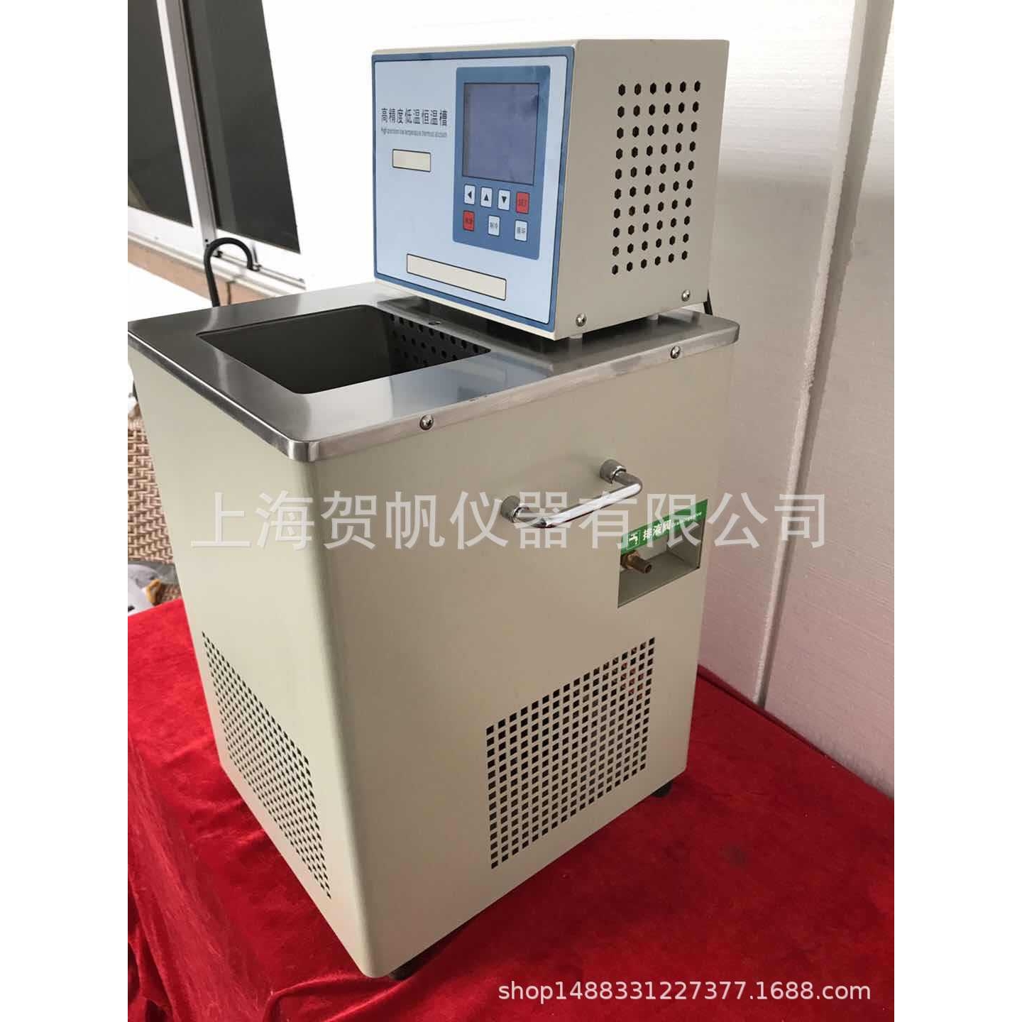 GDH-0506低温泵低温恒温槽厂家供应低温冷却液循环泵