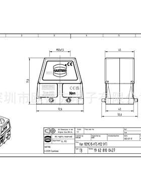 HARTING浩亭19628100427哈丁矩形连接器高结构 双锁扣