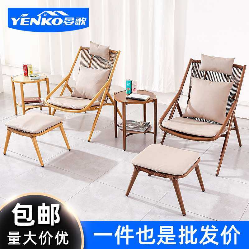 晏歌单人沙发椅轻奢阳台休闲椅极简简约现代客厅懒人沙发民宿藤椅,鲜花速递/花卉仿真/绿植园艺,割草机/草坪机,淘宝优惠券,粉丝福利购,淘宝优惠卷