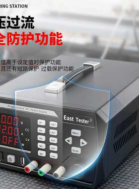 中创可编程直流稳压电源程控15V30A20V50A60V10A100V5A120V15A